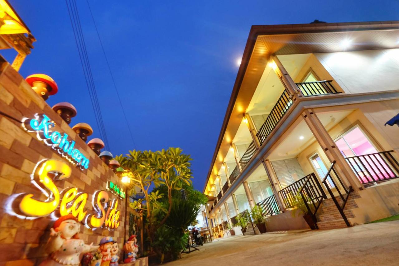 Koh Larn Sea Side Resort Экстерьер фото